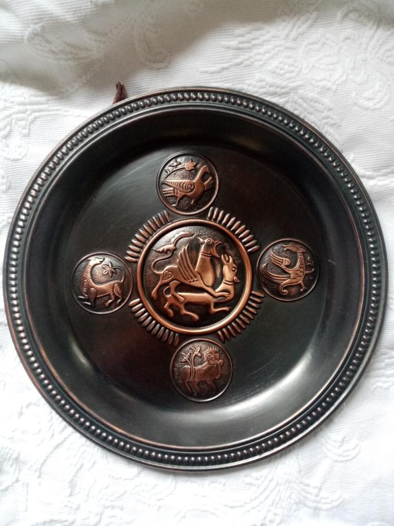 Assiette déco Russe/Urss en cuivre repoussé 28cm (1970), Antiquités & Art, Enlèvement ou Envoi, Cuivre