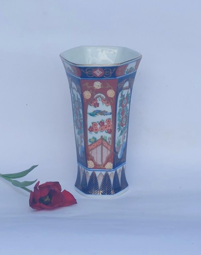 Vintage Gold Imari Vaas.Uitstekende staat., Ophalen of Verzenden