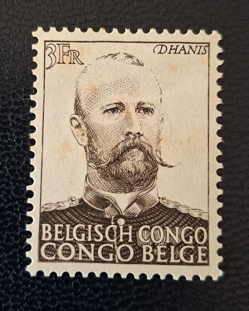 Timbre OBP 301** du Congo belge, Enlèvement ou Envoi, Affranchi, Neuf