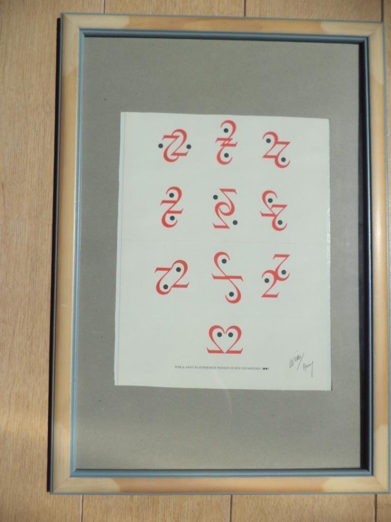 Zeefdruk kalligrafie van het getal 2 seriegrafie gekaderd, Enlèvement ou Envoi