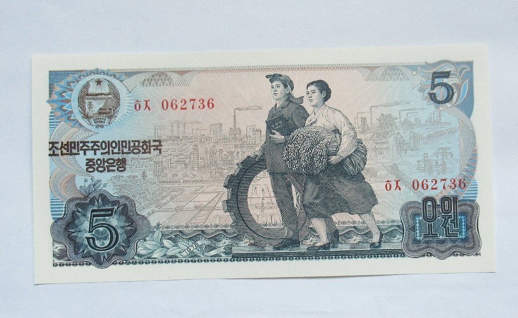 Noord Korea 5 Won 1978, Timbres & Monnaies, Billets de banque | Asie, Envoi
