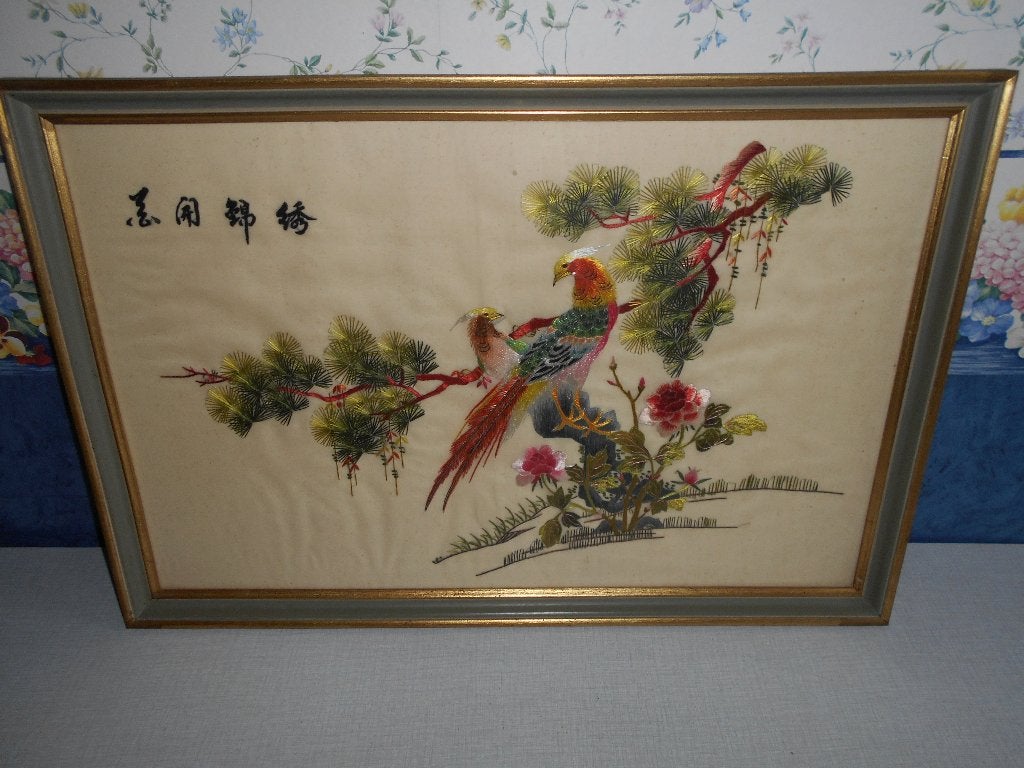 Cadre japonais, Antiquités & Art, Enlèvement