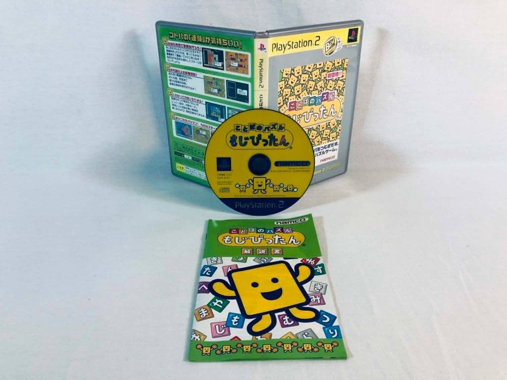 Kotoba no Puzzle Mojipittan PS2 JAP volledige game TBE, Games en Spelcomputers, Puzzel en Educatief, Gebruikt, Verzenden, Gekoppelde computers