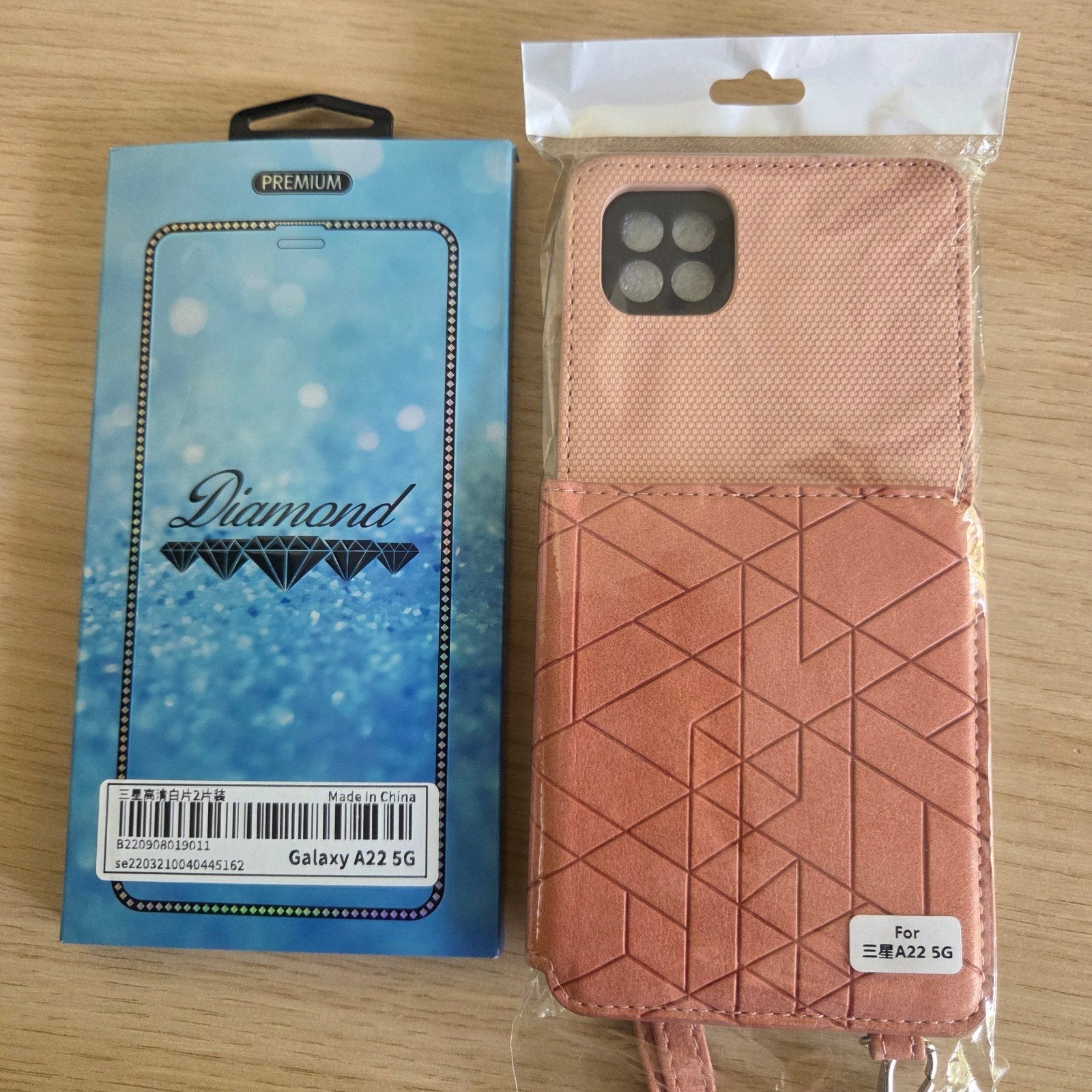 Étui pour téléphone Galaxy A22 5G + vitre de protection, Télécoms, Enlèvement ou Envoi, Neuf, Autres modèles, Housse ou Sac