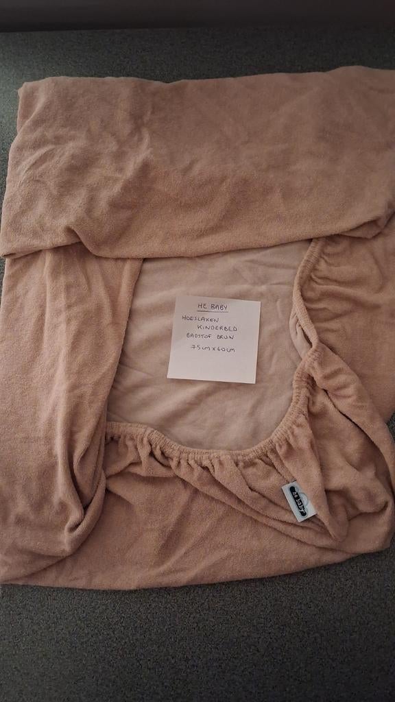Drap-housse de parc ou lit bébé He Baby en éponge marron, Drap-housse ou Taie d'oreiller, Garçon ou Fille, Enlèvement ou Envoi