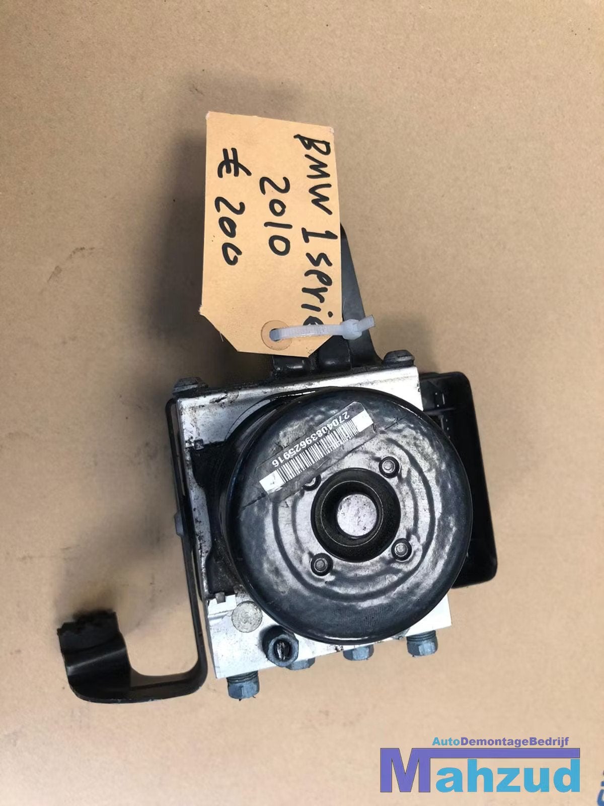 BMW E81 1 serie ABS pomp 34516791718 2006 - 2012, Petuelring 130
80788  Munich, DE, Gebruikt, Info@bmw.de, BMW