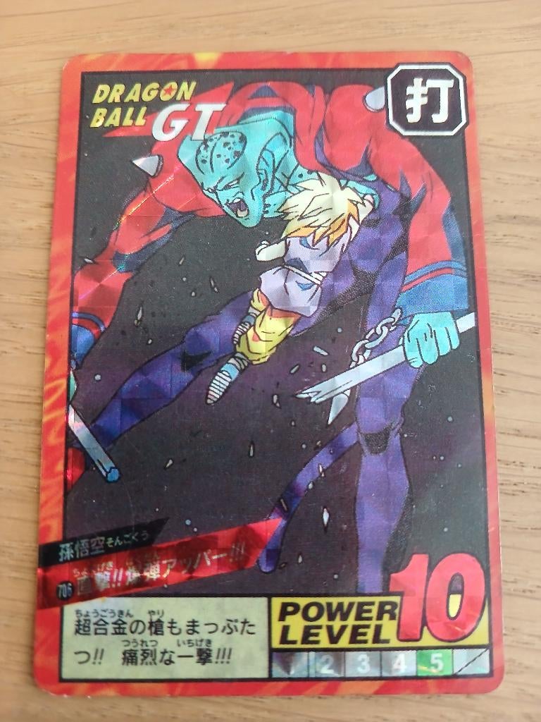 Carte Dragon Ball GT, Enlèvement ou Envoi, Comme neuf, Carte(s) à jouer