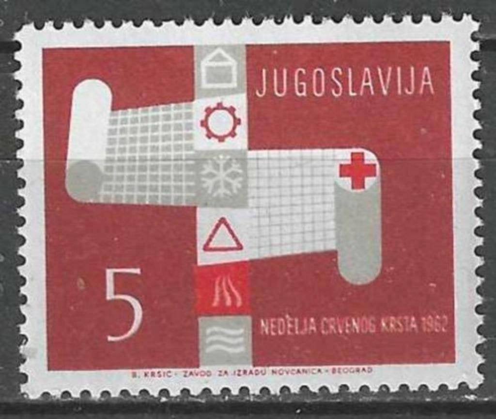 Yougoslavie 1962 - Yvert 49BF - Croix-Rouge (PF), Timbres & Monnaies, Timbres | Europe | Autre, Envoi, Non oblitéré