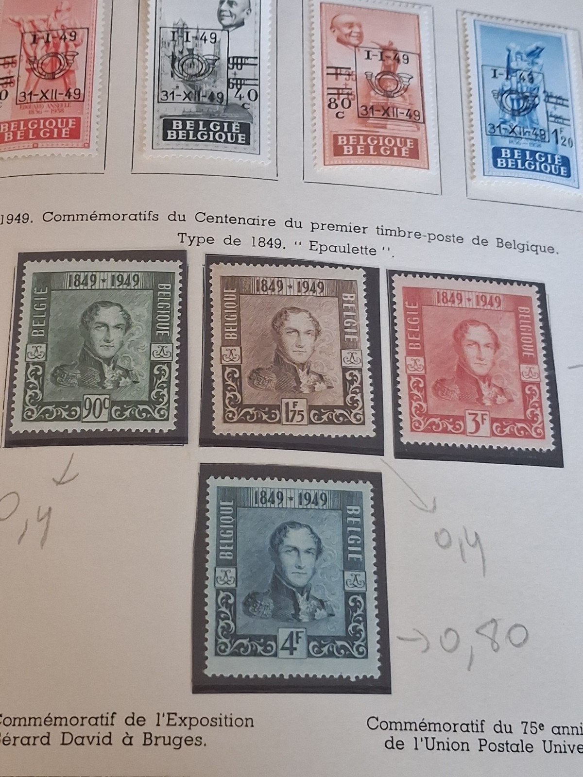 1949 commémoratifs  du centenaire  du premier timbre poste d, Enlèvement ou Envoi