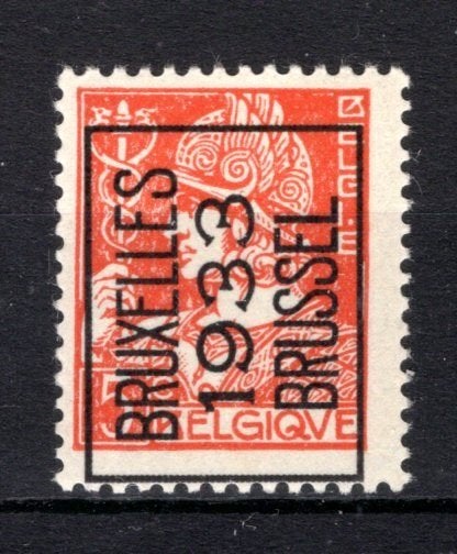 PRE263A MNH** 1933 - BRUXELLES 1933 BRUSSEL, Envoi, Non oblitéré, Neuf