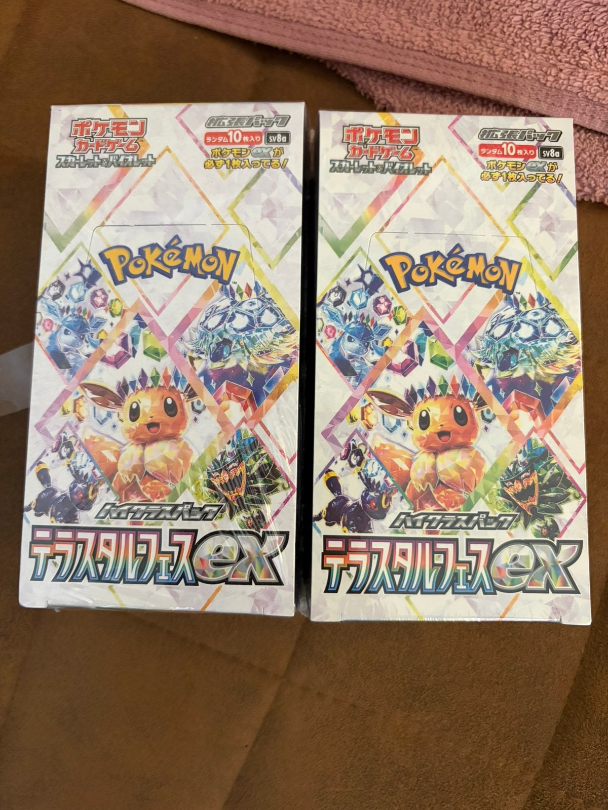 Terastal Festival, Ophalen of Verzenden, Nieuw, Boosterbox, Foil