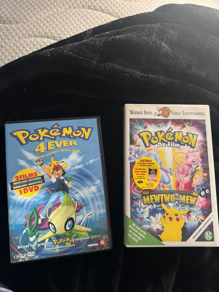 Film pokemon, Enlèvement, Comme neuf
