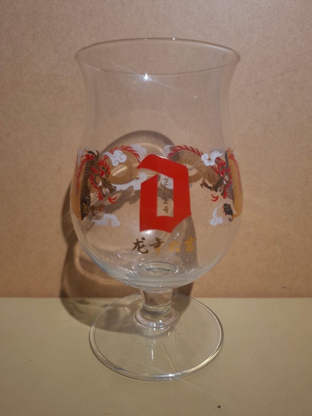 Nouvel an chinois 2024 en verre Duvel, Collections, Marques de bière, Enlèvement ou Envoi, Duvel