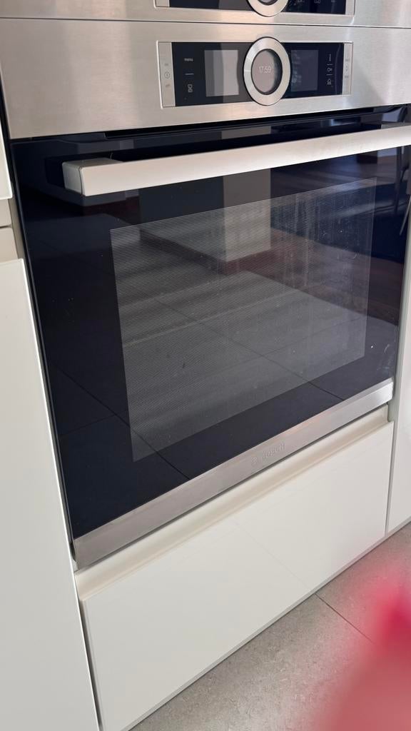 FOUR BOSCH a vapeur, Electroménager, Fours, Comme neuf, Vapeur, Enlèvement