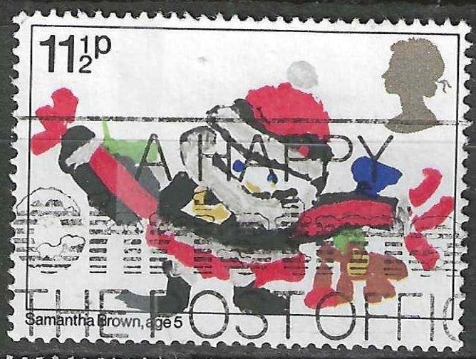 Grande-Bretagne 1981 - Yvert 1011 - Dessins d'enfants (ST), Envoi, Affranchi