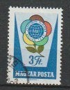 Hongarije.  1515.  gestempeld, Timbres & Monnaies, Enlèvement ou Envoi, Affranchi