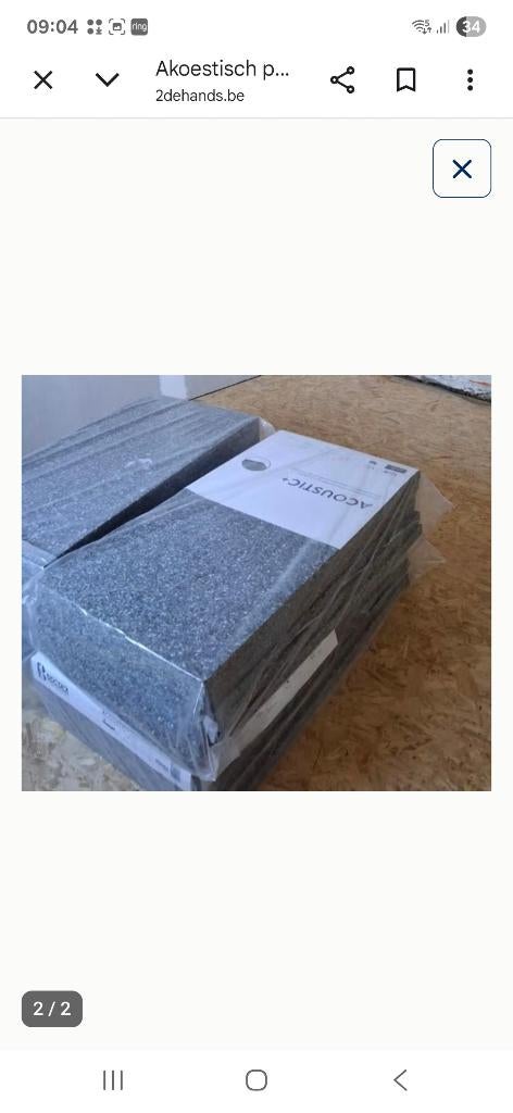Panneau acoustique 1200x600x40 mm 5 pièces, Enlèvement, Neuf