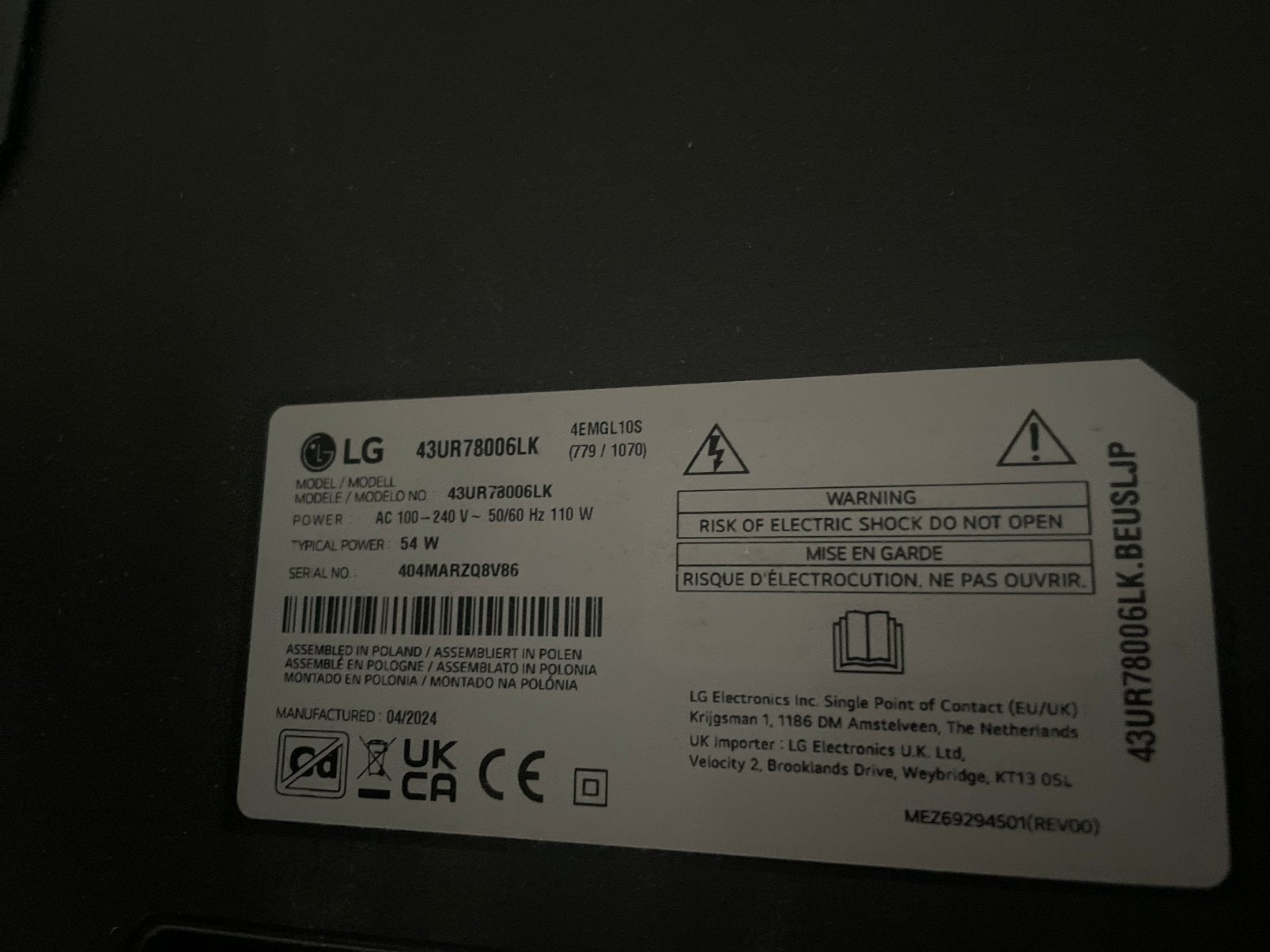 LG tv, Informatique & Logiciels, Enlèvement, Comme neuf