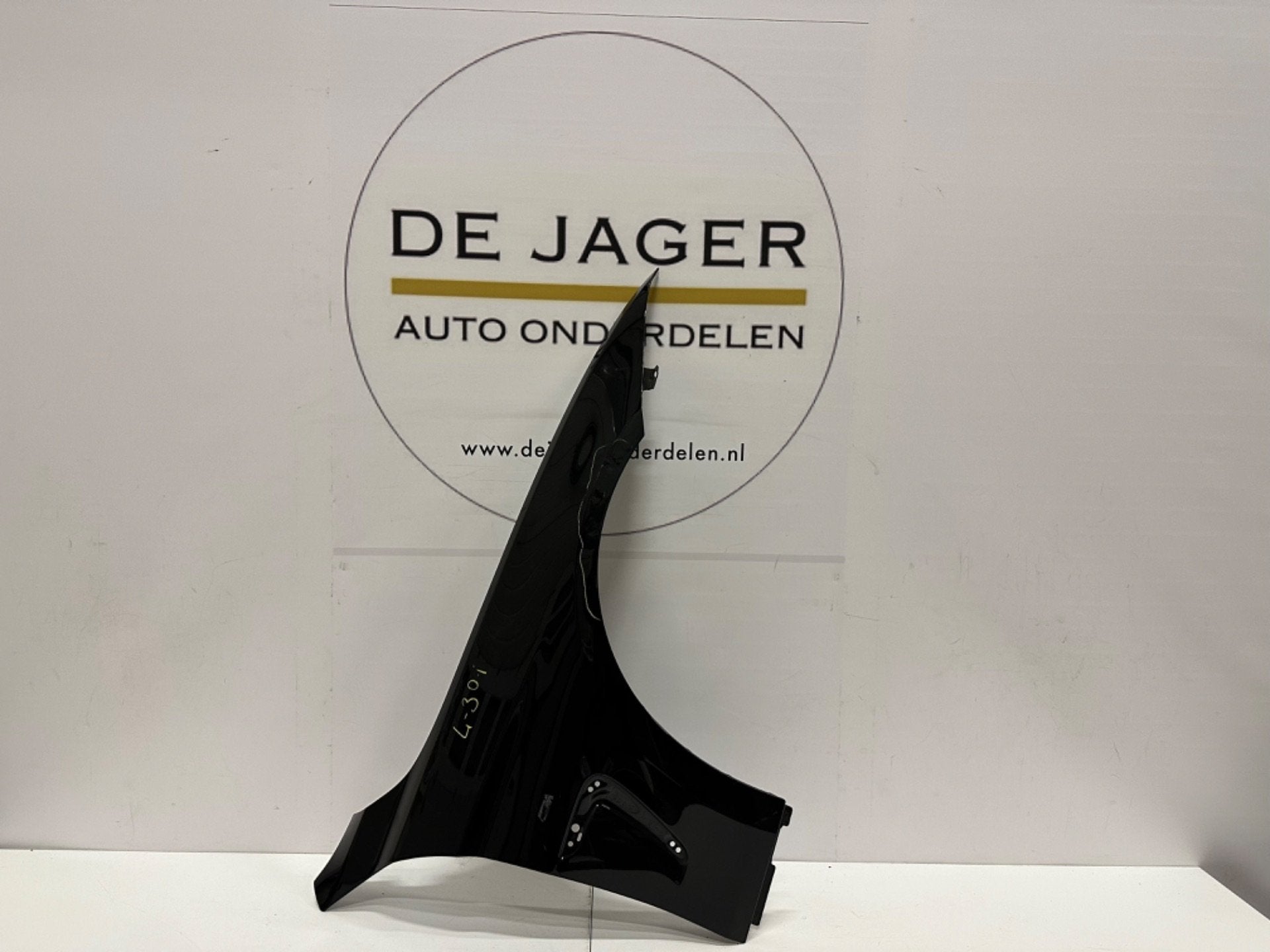BMW SERIE 4 F32 F33 F36 M GARDE-BOUE AVANT ORIGINE, Petuelring 130
80788  Munich, DE, Info@bmw.de, Utilisé, BMW
