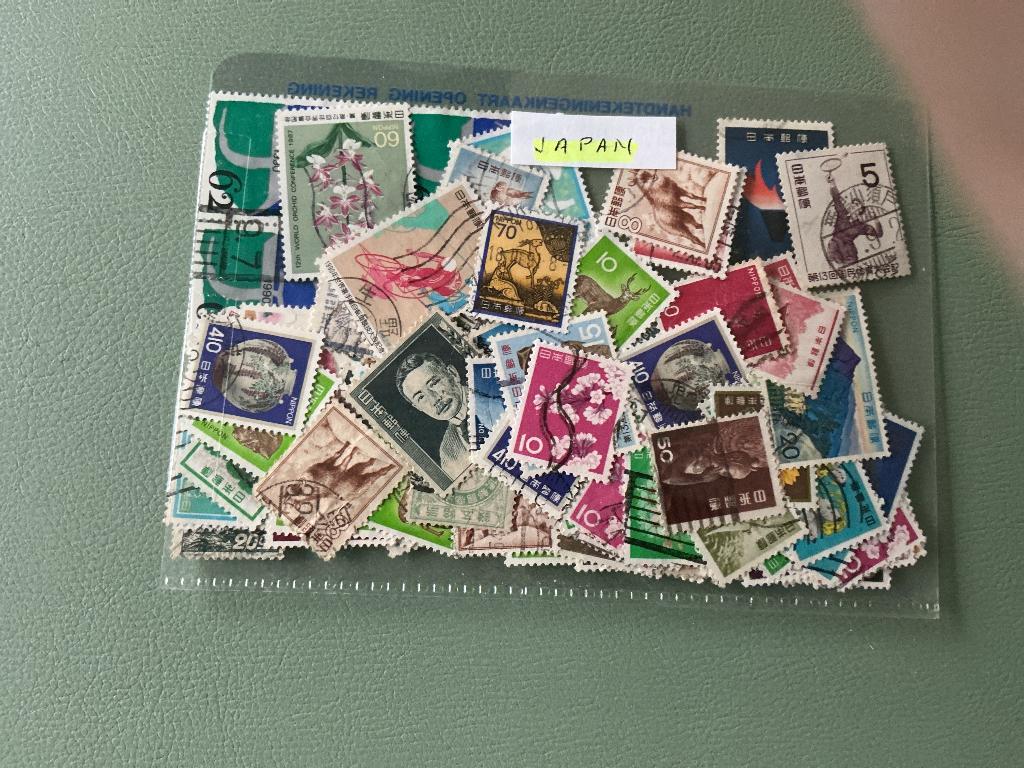 Postzegels Japan, Envoi