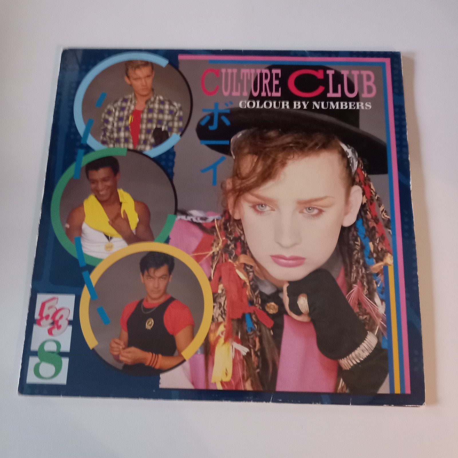 vinyle LP Culture Club 1983, Enlèvement ou Envoi, LP