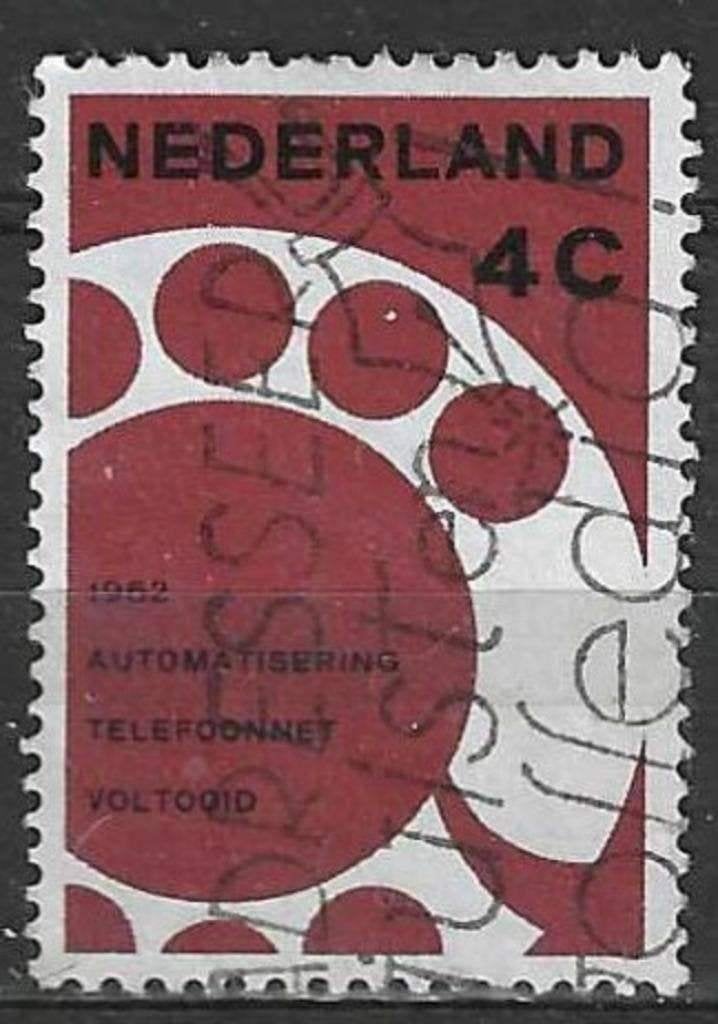 Pays-Bas 1962 - Yvert 752 - Automation Telephone (ST), Timbres & Monnaies, Timbres | Pays-Bas, Envoi, Affranchi