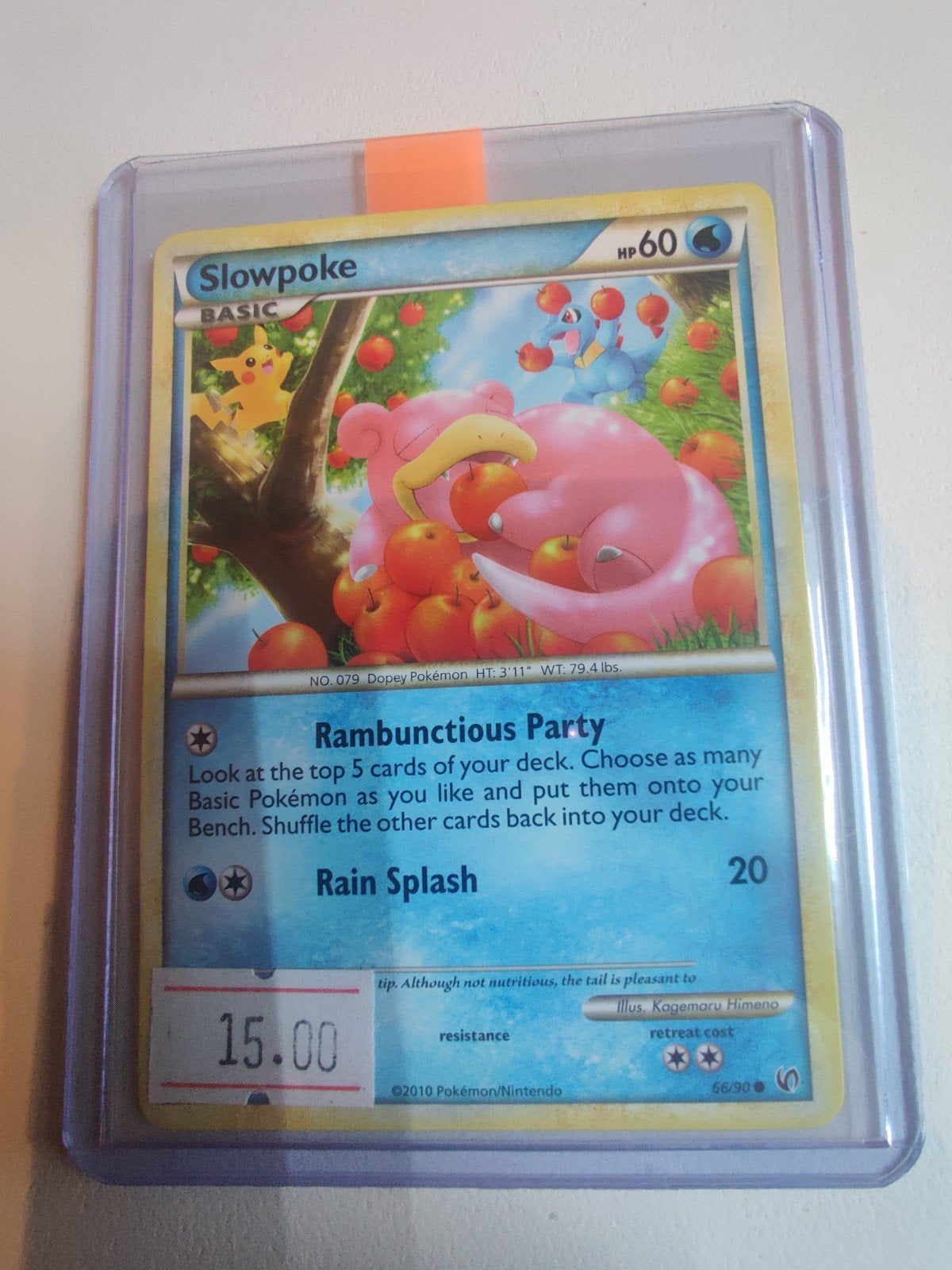 Slowpoke UD 66, Ophalen, Zo goed als nieuw, Losse kaart, Foil