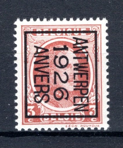 PRE138B MNH** 1926 - ANTWERPEN 1926 ANVERS, Envoi, Non oblitéré, Neuf