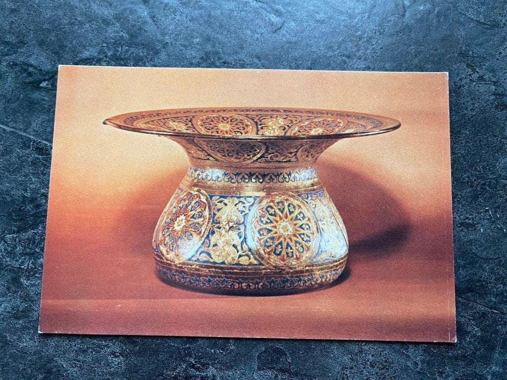Postkaart Syrische vaas verguld en geëmailleerd glas, Ophalen of Verzenden