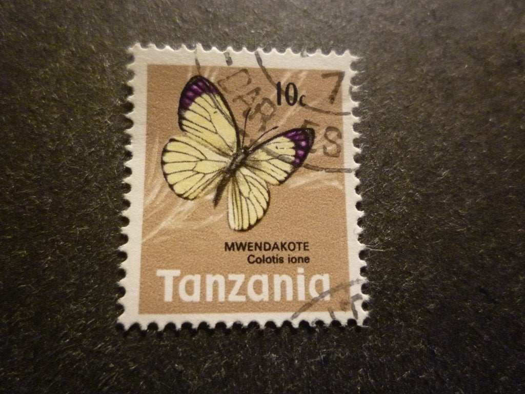 Tanzania/Tanzanie 1973 Mi 36(o) Gestempeld/Oblitéré, Postzegels en Munten, Postzegels | Afrika, Verzenden, Tanzania