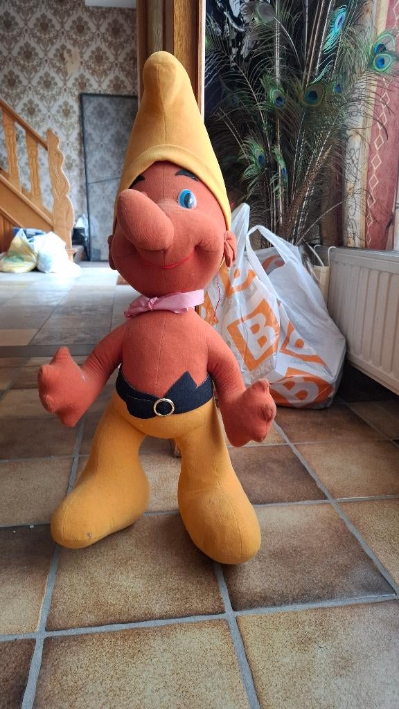 smurf, Ophalen, Gebruikt