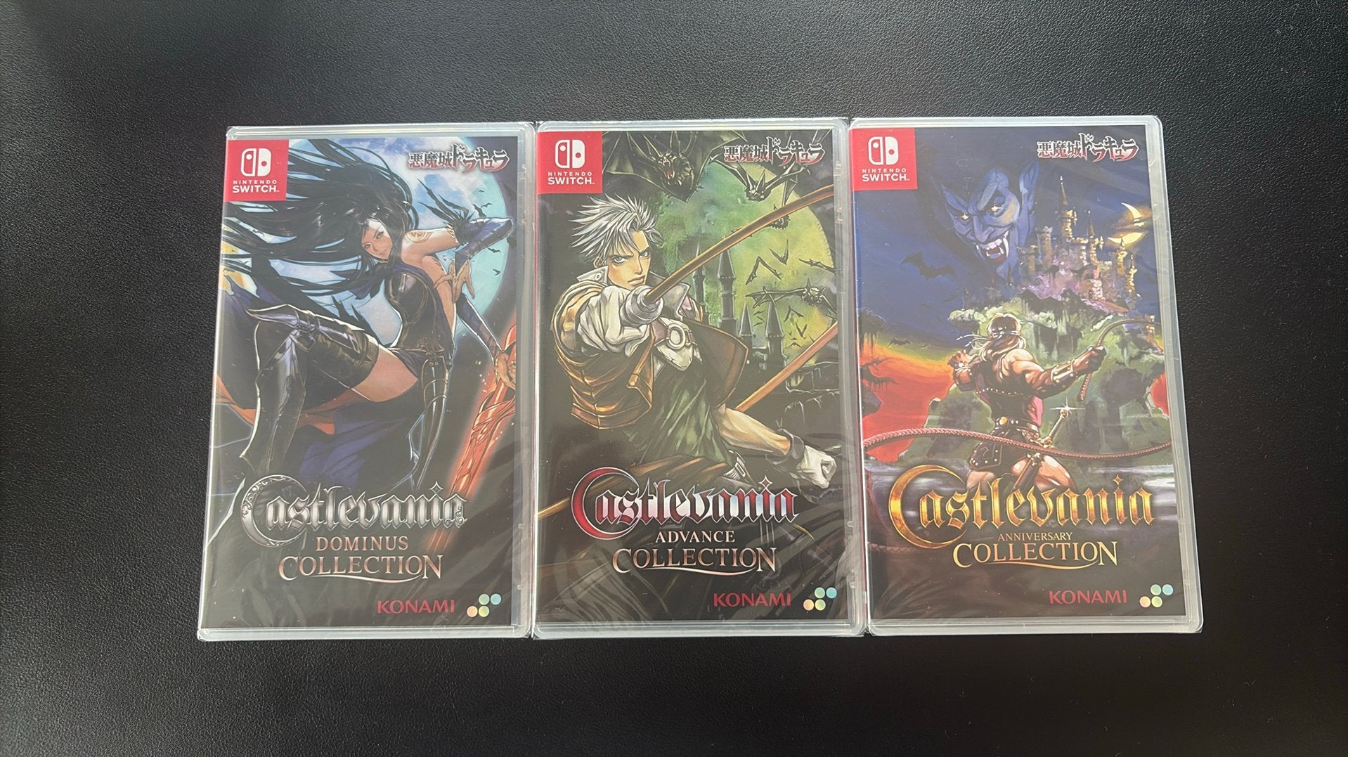 Castlevania Collection games - Asia Import - Nieuw/Neuf, Enlèvement ou Envoi, Neuf