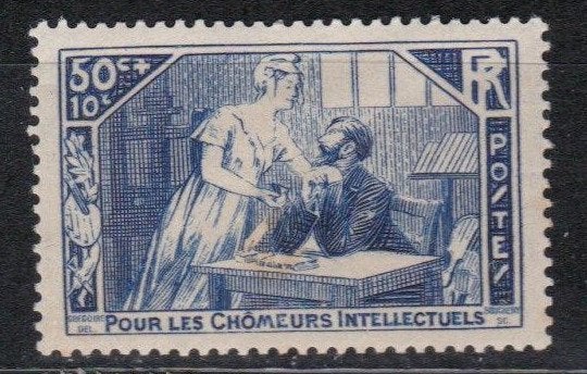 France 1935 - N 307 *, Enlèvement ou Envoi