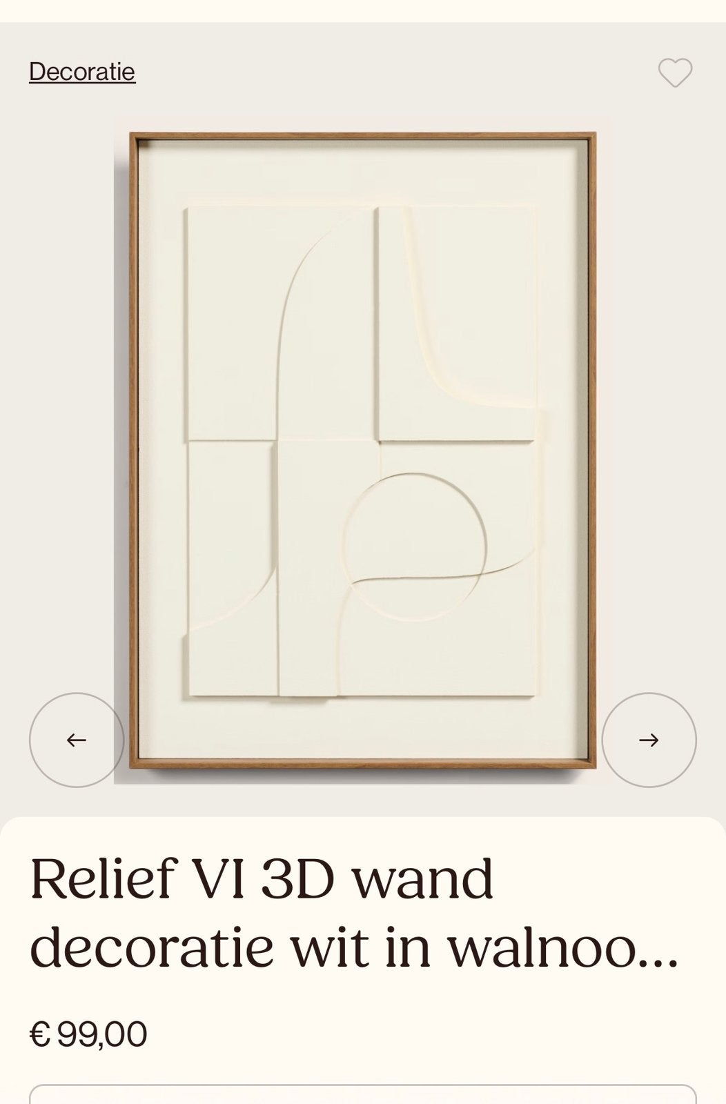 NIEUW Reliëf VI 3D wand decoratie wit in walnoot kader 55x75, Huis en Inrichting, Woonaccessoires | Lijsten, 55 cm, Schilderijlijst