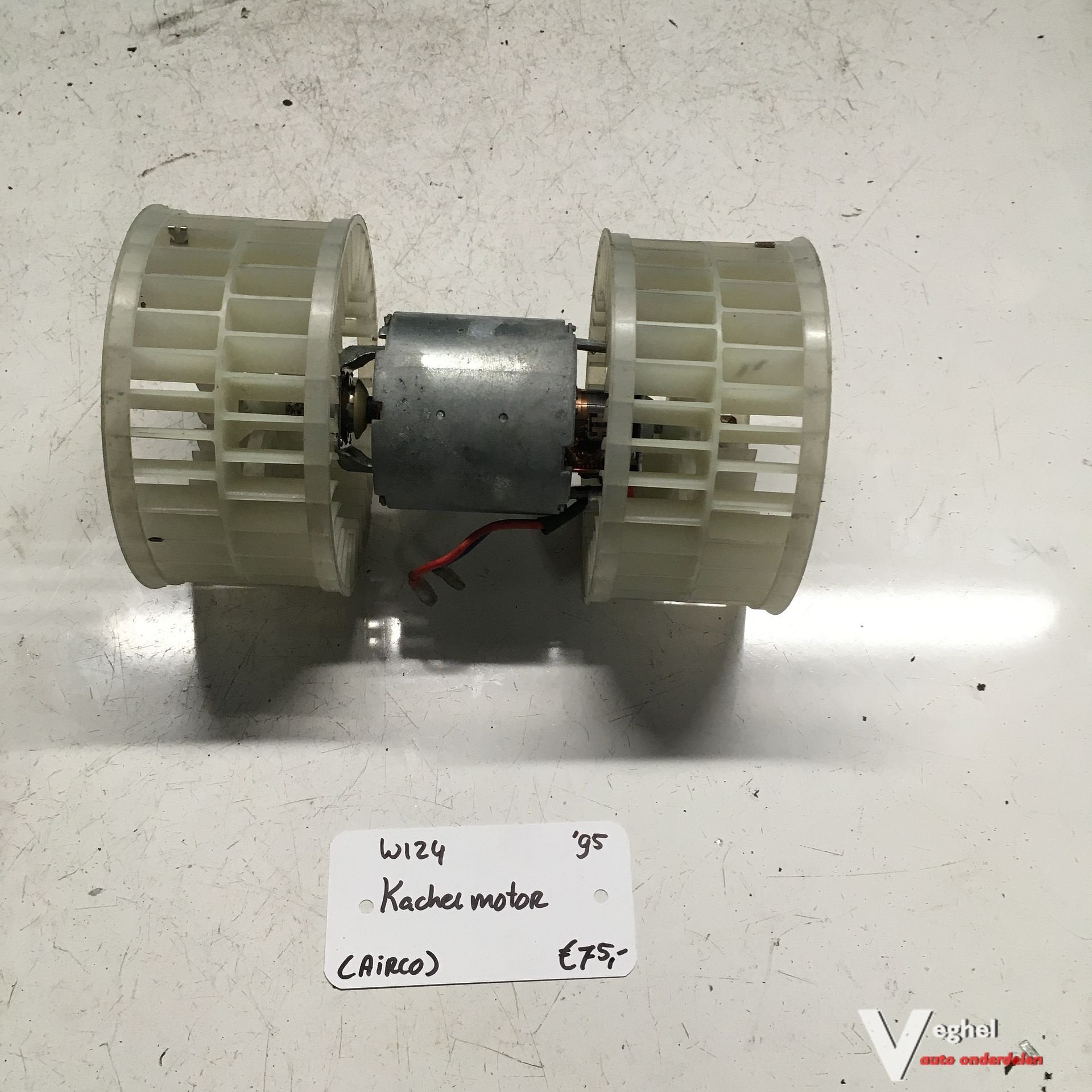 Mercedes W124 1995 Kachelmotor (airco), -, Utilisé, -, -