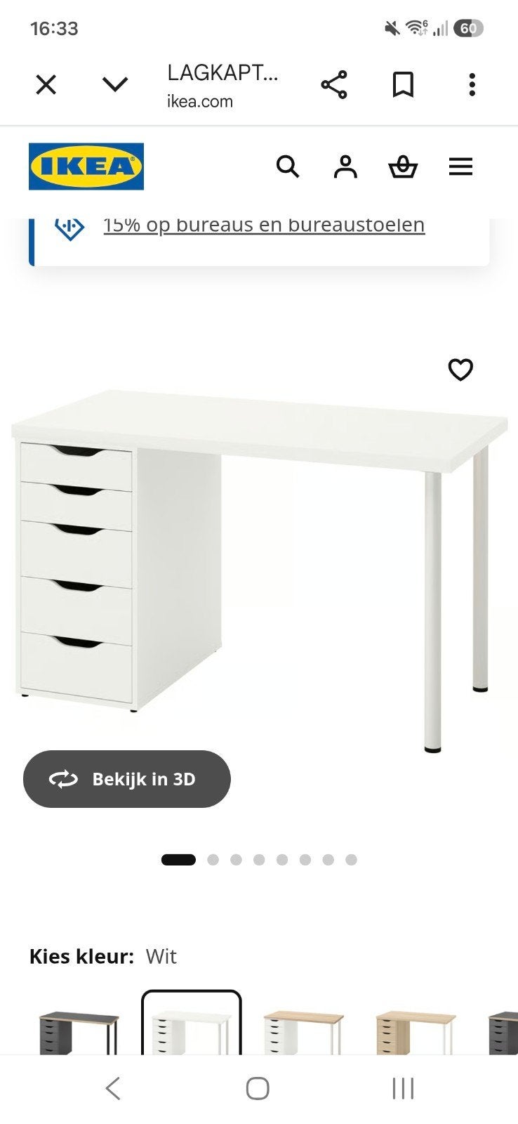 ikea lagkapten/alex bureau, Enlèvement, IKEA