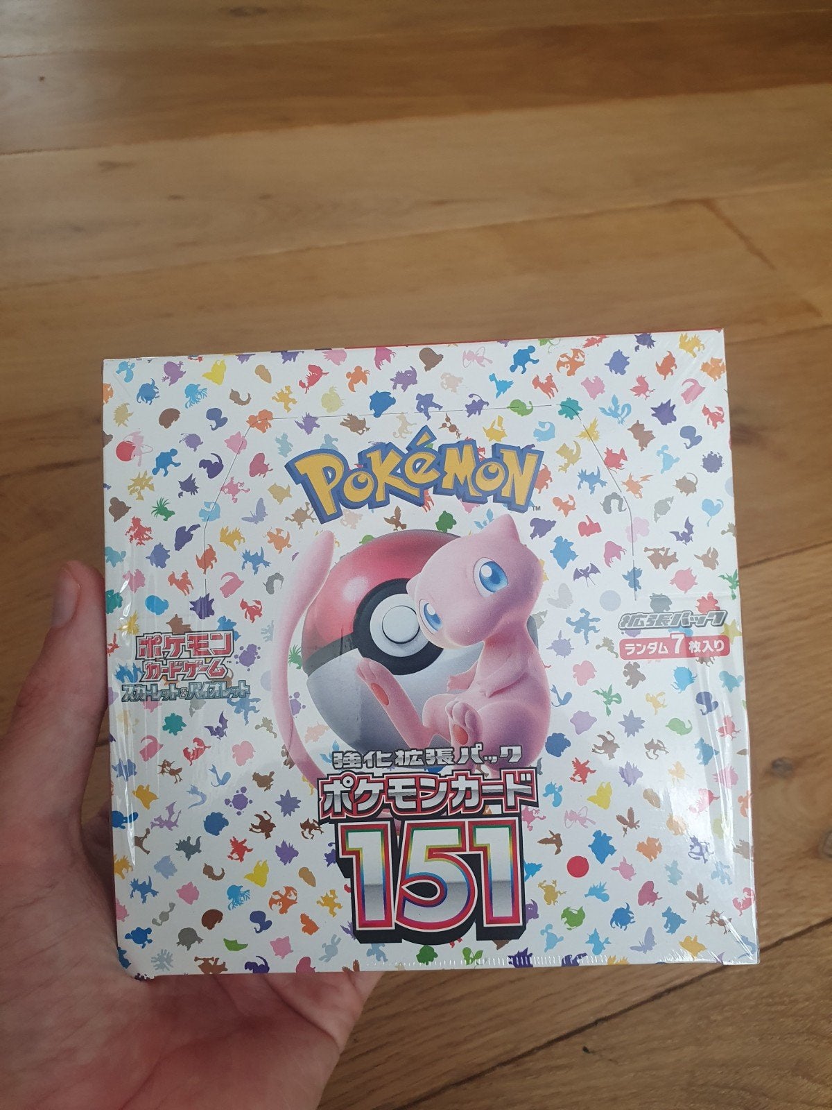 pokemon 151 display Japonais, Enlèvement, Neuf, Booster box
