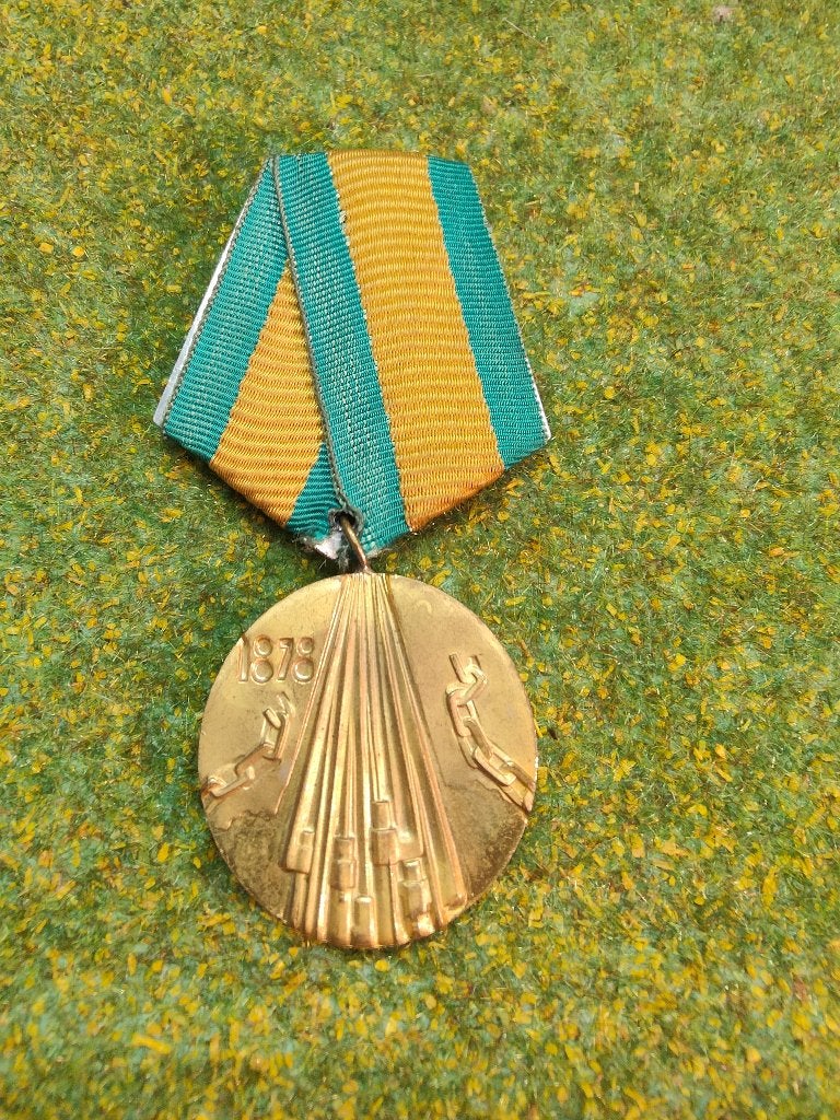 Médaille Centenaire de la Renaissance de la Bulgarie, Enlèvement ou Envoi