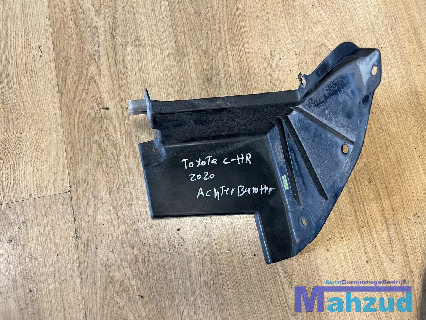 TOYOTA C-HR Rechts achter bodemplaat 58398F4010, Auto-onderdelen, Info@toyota.co.jp, Gebruikt, Achter, Toyota Motor Corporation
