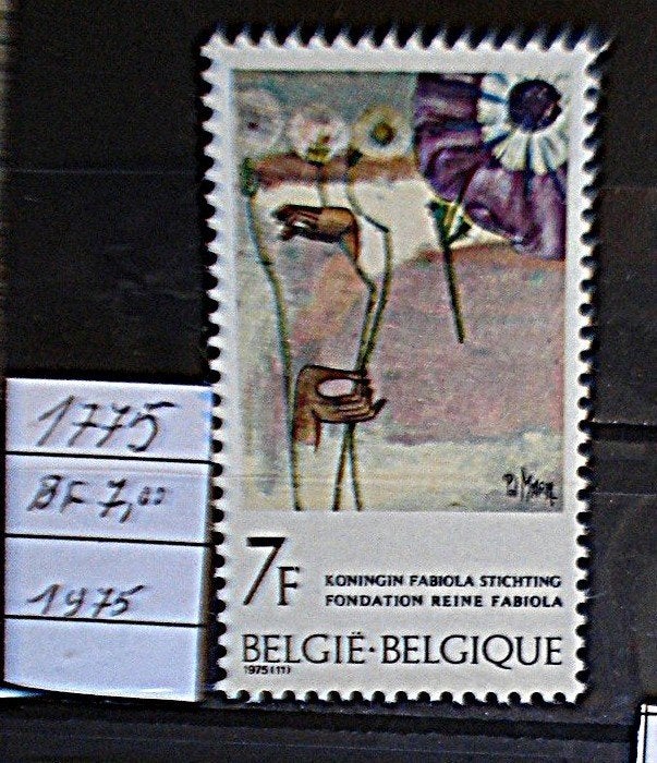Belgique  1775     **/mnh, Neuf, Non oblitéré, Gomme originale, Envoi