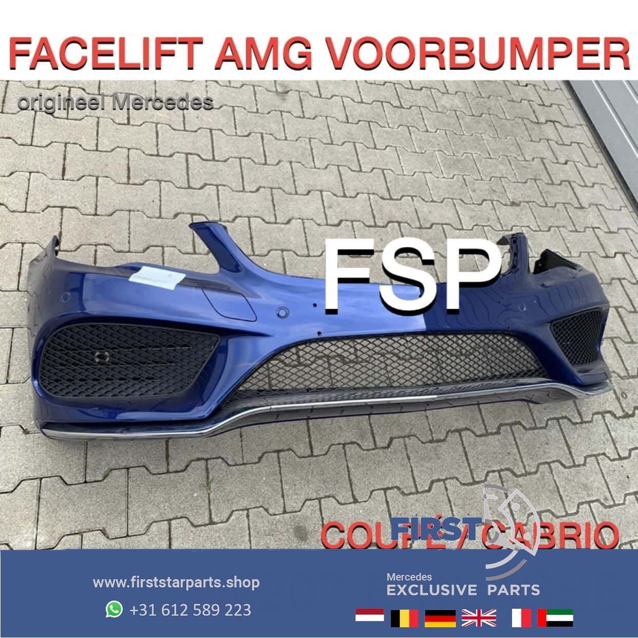 W207 W212 COUPÉ CABRIO FACELIFT AMG VOORBUMPER COMPLEET ORIG, -, -, Avant, -