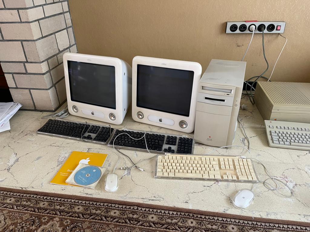 Lot vintage apple computers Quadra 840AV, Ophalen