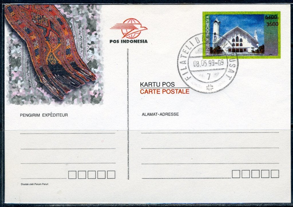 INDONÉSIE : CARTE POSTALE FDC 1999 - Filateli Bandung, Envoi, Affranchi, Asie du Sud