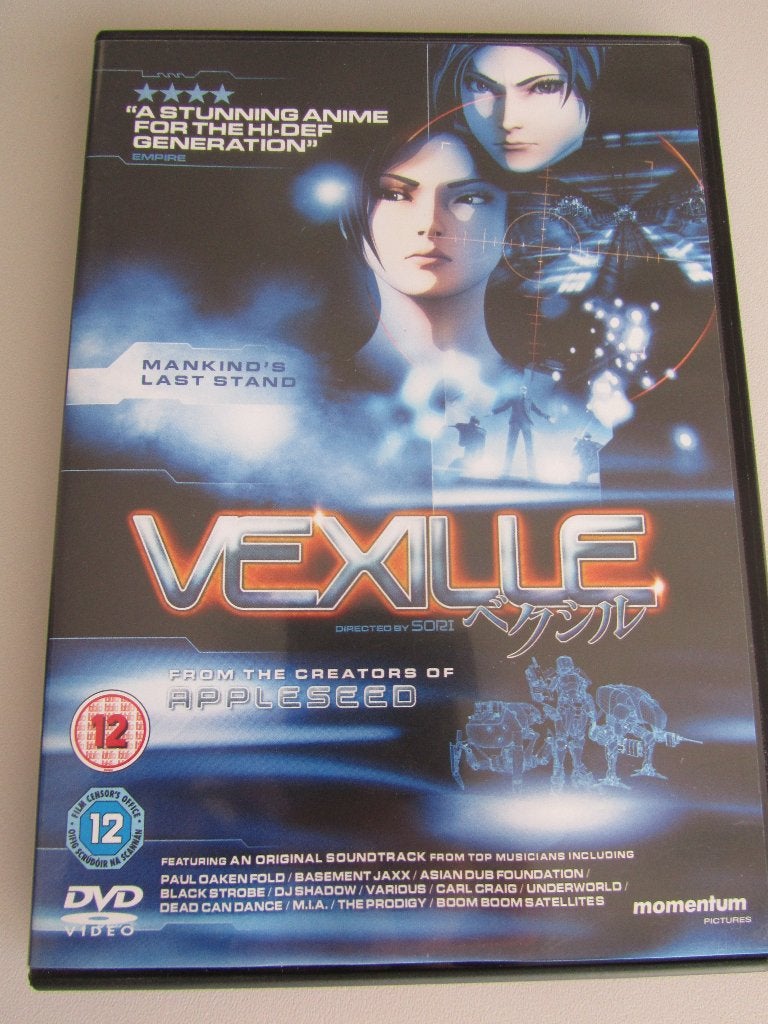 DVD VEXILE, Anime (japonais), Enlèvement ou Envoi, Dessin animé, Anglais