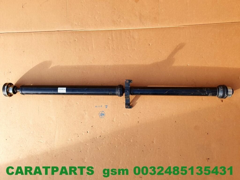 v03736085mn sq7 arbre interm diaire q7 arbre d'entra nement, Fabrikant BV, Utilisé, Info@fabrikant.eu, Fabrikantstraat 1
1000 AA  Amsterdam, NL