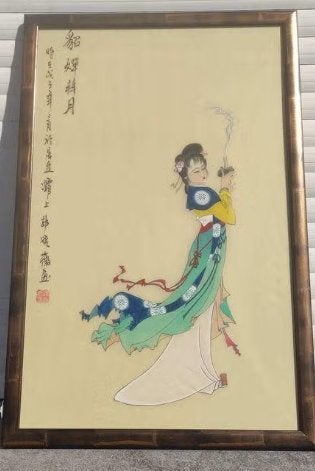 Aquarelle chinoise ou japonaise signe, Antiquités & Art, Enlèvement ou Envoi, Aquarelle