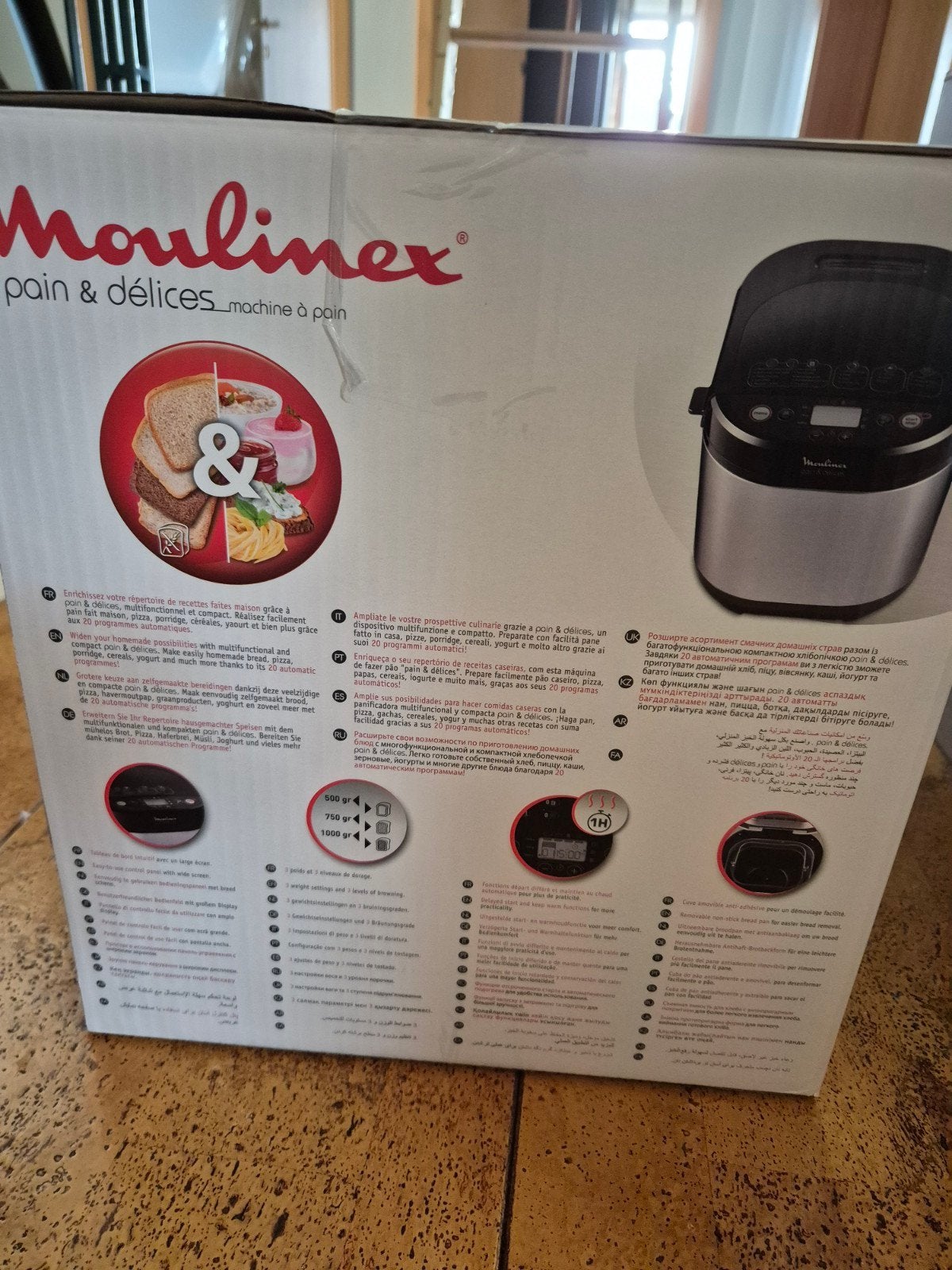 Moulinex broodbakmachine, Elektronische apparatuur, Ophalen, Nieuw
