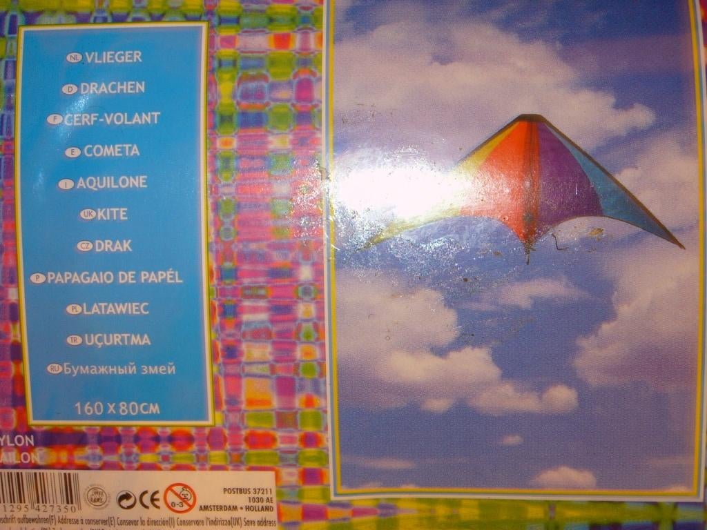 Nieuw verpakte vlieger te koop, Sport en Fitness, Vliegeren, Ophalen of Verzenden, Nieuw, Vlieger