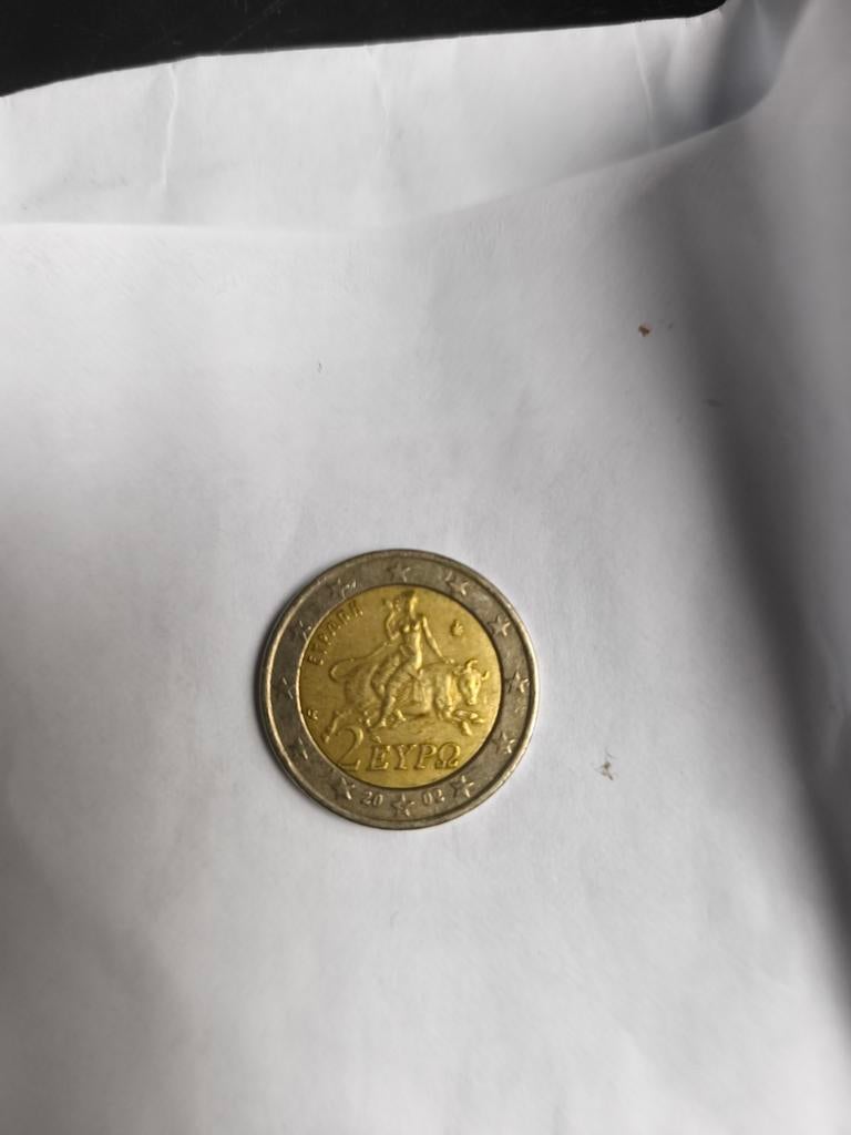 2 euro Egypte, Enlèvement, 2 euros