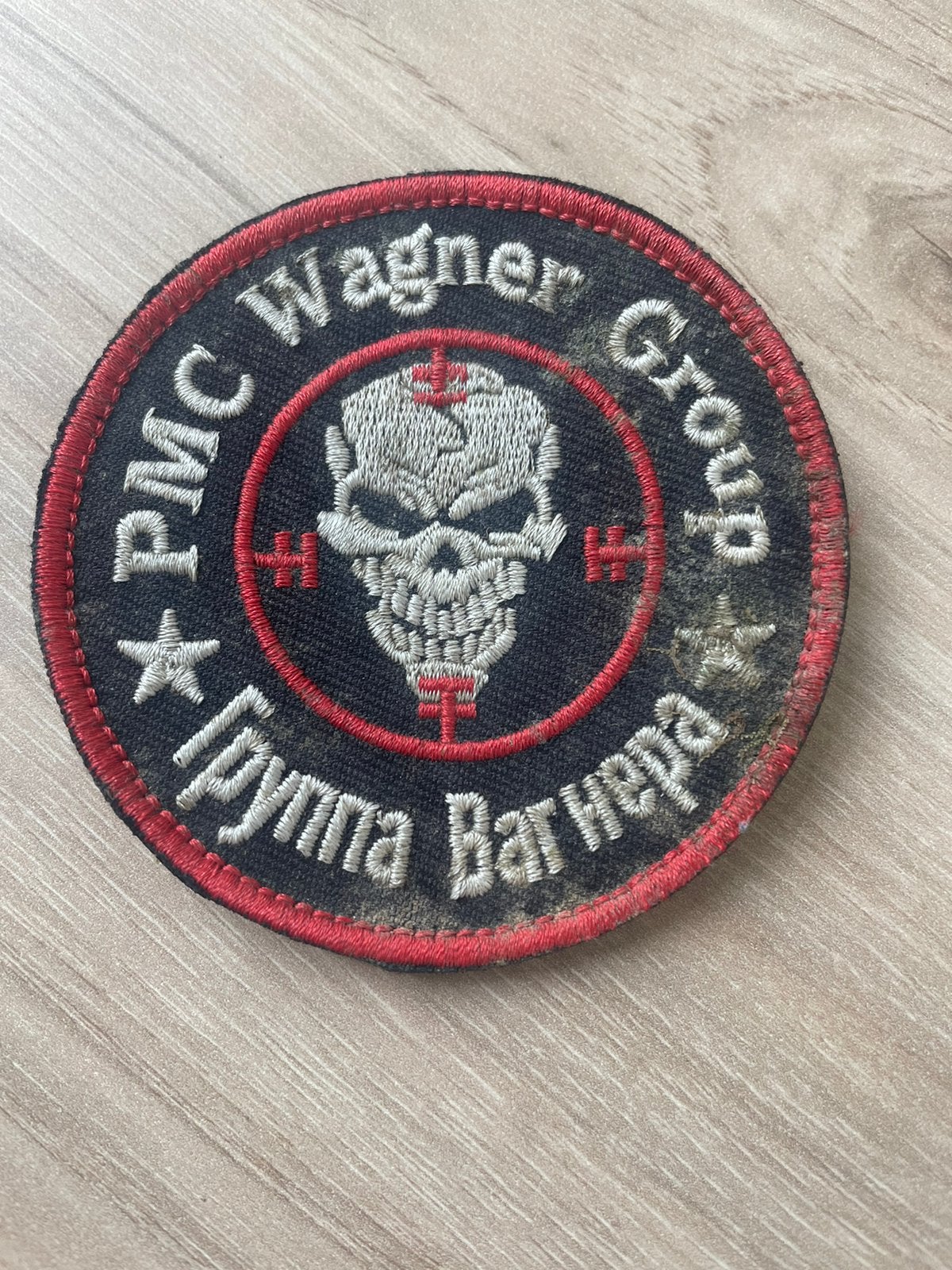 Originele Wagner PMC group patch, Verzamelen, Militaria | Algemeen, Ophalen, Landmacht, Lintje, Medaille of Wings